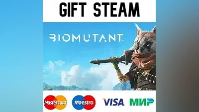 BIOMUTANT | steam RU/UA/KZ