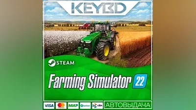 Farming Simulator 22 · Steam Gift АВТО Карты
