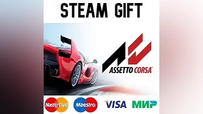 Assetto Corsa | steam RU/UA/KZ/CНГ