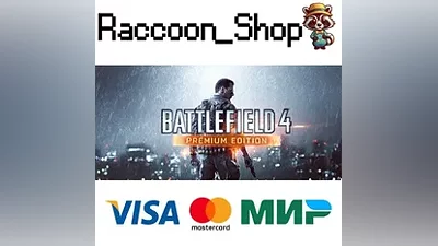 Battlefield 4 Premium Edition * STEAM РОССИЯ
