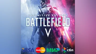 Battlefield V Definitive Edition STEAM•RU|KZ|UA