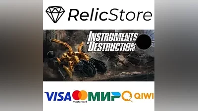 Instruments of Destruction - STEAM GIFT РОССИЯ