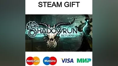 Shadowrun Returns| steam RU/UA/KZ/CНГ