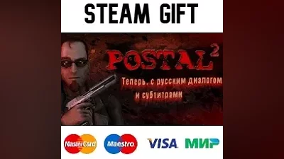 POSTAL 2| steam RU/UA/KZ/CНГ