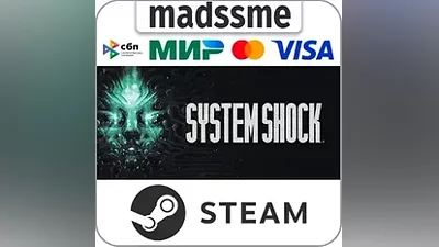 System Shock (2023) REMAKE * RU/KZ/СНГ/TR/AR * STEAM