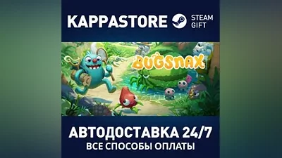Bugsnax АВТОДОСТАВКА Steam Россия