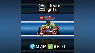 LEGO Marvel's Avengers Deluxe Edition МИР АВТО