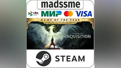 Dragon Age Inquisition – Game of the Year Edition * RU