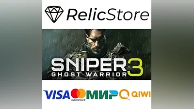 Sniper Ghost Warrior 3 Season Pass Edition - STEAM RU