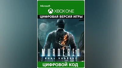 Murdered Soul Suspect XBOX ONE/Series ключ
