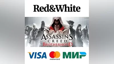 Assassin's Creed Brotherhood * STEAM АВТОДОСТАВКА