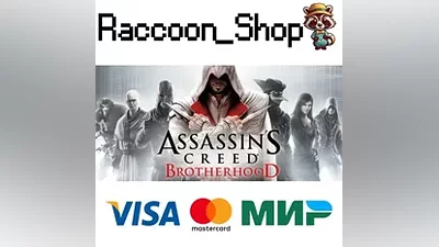 Assassin's Creed Brotherhood * STEAM РОССИЯ