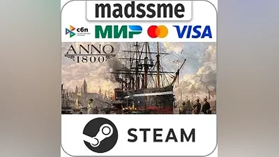 Anno 1800 * RU/KZ/СНГ/TR/AR * STEAM АВТОДОСТАВКА