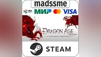 Dragon Age: Origins - Ultimate Edition * RU/СНГ/TR/AR