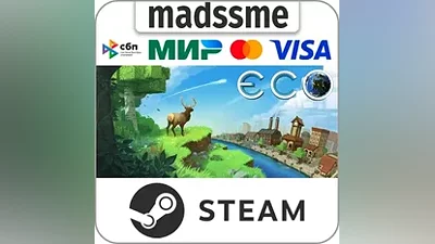 Eco * RU/KZ/СНГ/TR/AR * STEAM АВТОДОСТАВКА