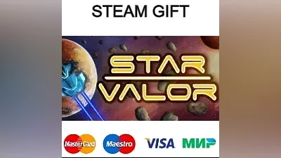 Star Valor| steam RU/UA/KZ/CНГ