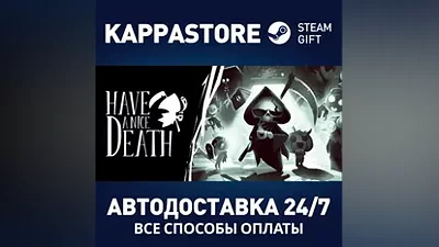 Have a Nice Death | Steam Gift Россия