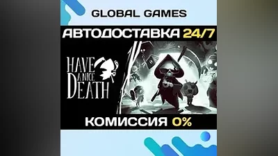 Have a Nice Death STEAM GIFT АВТОДОСТАВКА