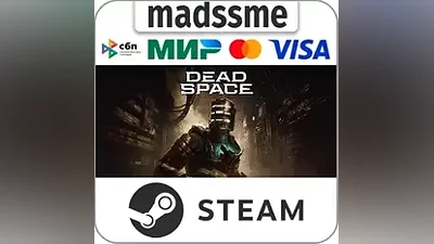 Dead Space (2023) * RU/KZ/СНГ/TR/AR * STEAM АВТО