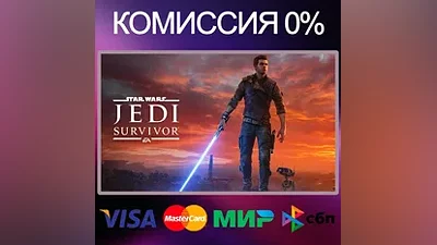 STAR WARS Jedi: Survivor EA app / Origin