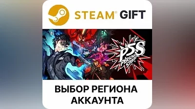Persona 5 Strikers - Digital Deluxe Steam