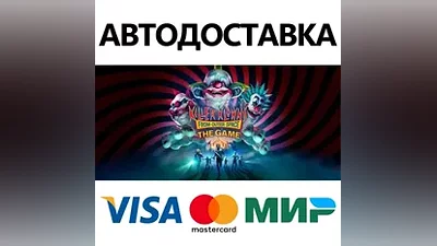 Killer Klowns from Outer Space: The Game Deluxe Edition