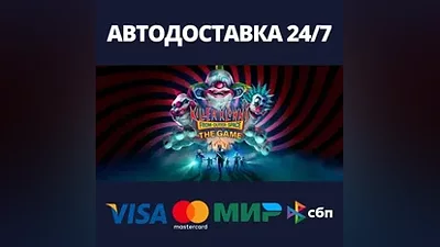 Killer Klowns from Outer Space: The Game