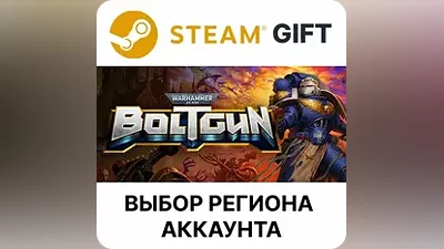 Warhammer 40,000: Boltgun Steam Выбор Региона