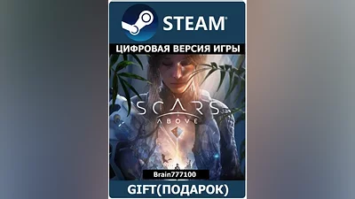 Scars Above Steam Gift RU/СНГ/TR