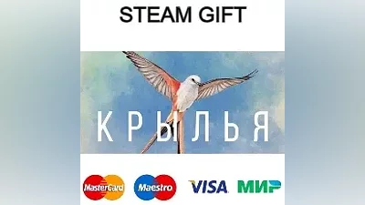 WINGSPAN (КРЫЛЬЯ) | steam RU/UA/KZ/CНГ