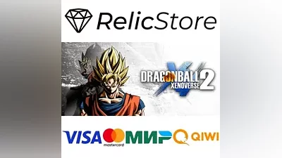 DRAGON BALL XENOVERSE 2 - STEAM GIFT РОССИЯ