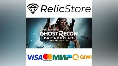 Tom Clancy's Ghost Recon Breakpoint - STEAM