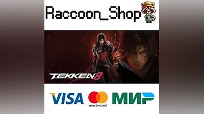 TEKKEN 8 * STEAM RU*KZ*UA*СНГ