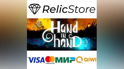 Hand In Hand - STEAM GIFT РОССИЯ