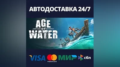 Age of Water - Gold Edition Steam RU/BY/KZ/UA