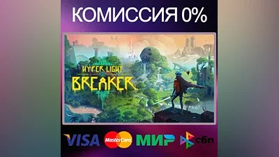 Hyper Light Breaker STEAM•RU|KZ|UA