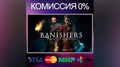 Banishers: Ghosts of New Eden STEAM•RU|KZ|UA