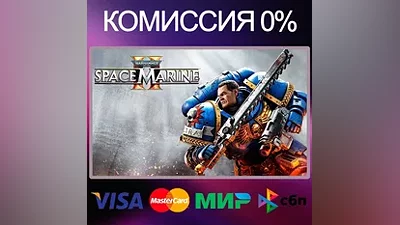 WARHAMMER 40,000: SPACE MARINE 2 ULTRA EDITION MIR