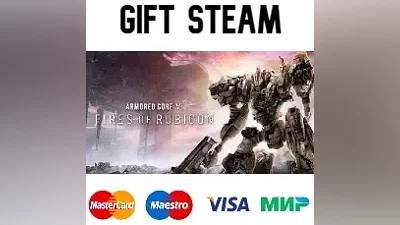 ARMORED CORE VI FIRES OF RUBICON | steam RU/UA/KZ