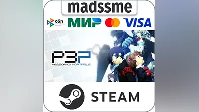 Persona 3 Portable * RU/KZ/СНГ/TR/AR * STEAM АВТО
