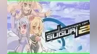 Acceleration of SUGURI 2 КЛЮЧ  / STEAM KEY