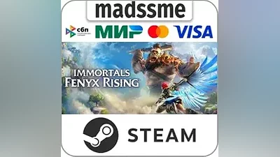 Immortals Fenyx Rising - Gold Edition * RU/KZ/СНГ/TR/AR