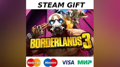Borderlands 3 | steam RU/UA/KZ