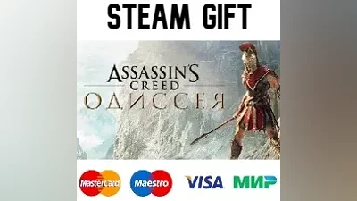 Assassin's Creed Odyssey - Deluxe Edition | steam RU/UA