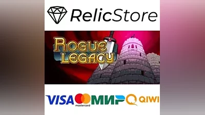 Rogue Legacy - STEAM GIFT РОССИЯ