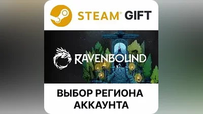 Ravenbound Steam Выбор Региона