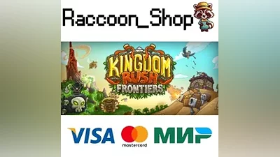 Kingdom Rush Frontiers * STEAM РОССИЯ