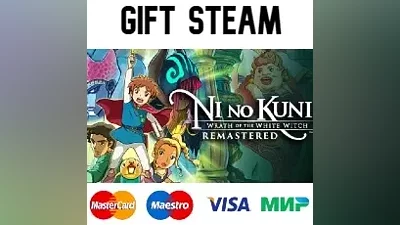 Ni no Kuni Wrath of the White Witch Remastered |steam