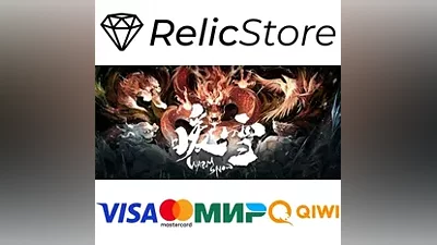 暖雪 Warm Snow - STEAM GIFT РОССИЯ