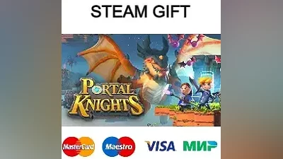 Portal Knights | steam gift RU